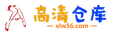 欧美一级精品久久狠狠_久久中文字幕人妻网站_亚洲人成久久播播影院_久久爰综合久久爰精品